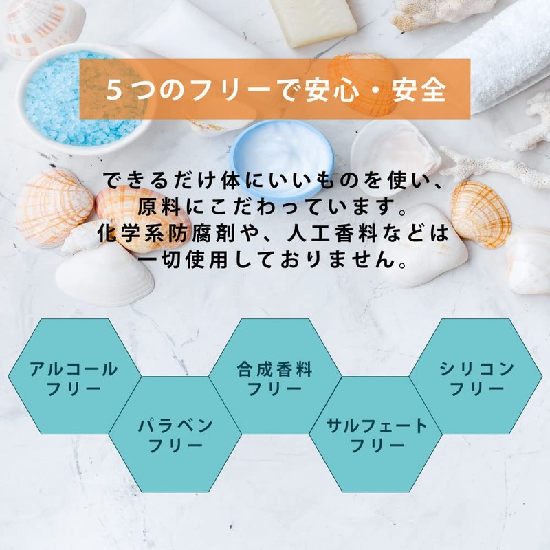 Bath Salt, Bath Salt, & SH Dead Sea Salt, 1.2