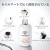 Modelones 3 in 1 Nail Prep Liquid HEMA Free Gel