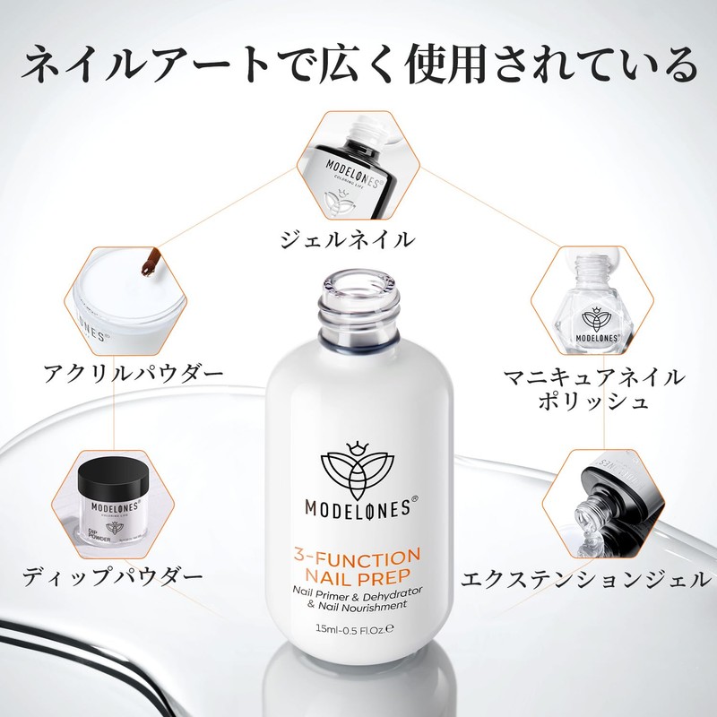 Modelones 3 in 1 Nail Prep Liquid HEMA Free Gel