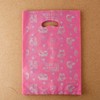 100-Pack Pink Plastic Garment Bags (22cm) - Multi-Purpose Apparel Packaging 2ea