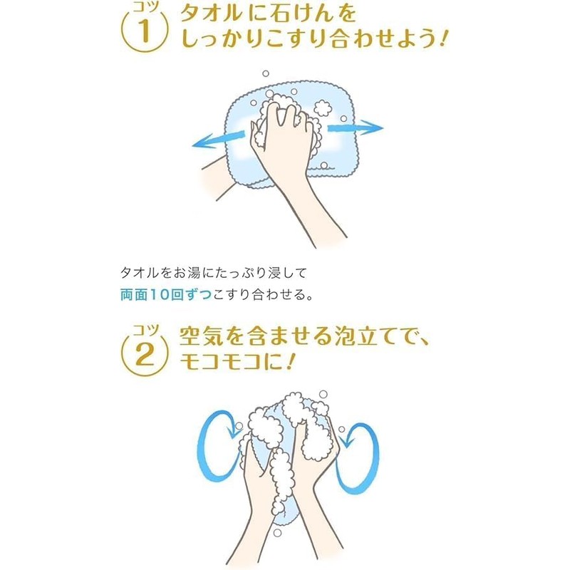 花王 石鹸ホワイト 普通サイズ 255g + Kunutonnオリジナルロゴ入りeおまけ付 (10セット)