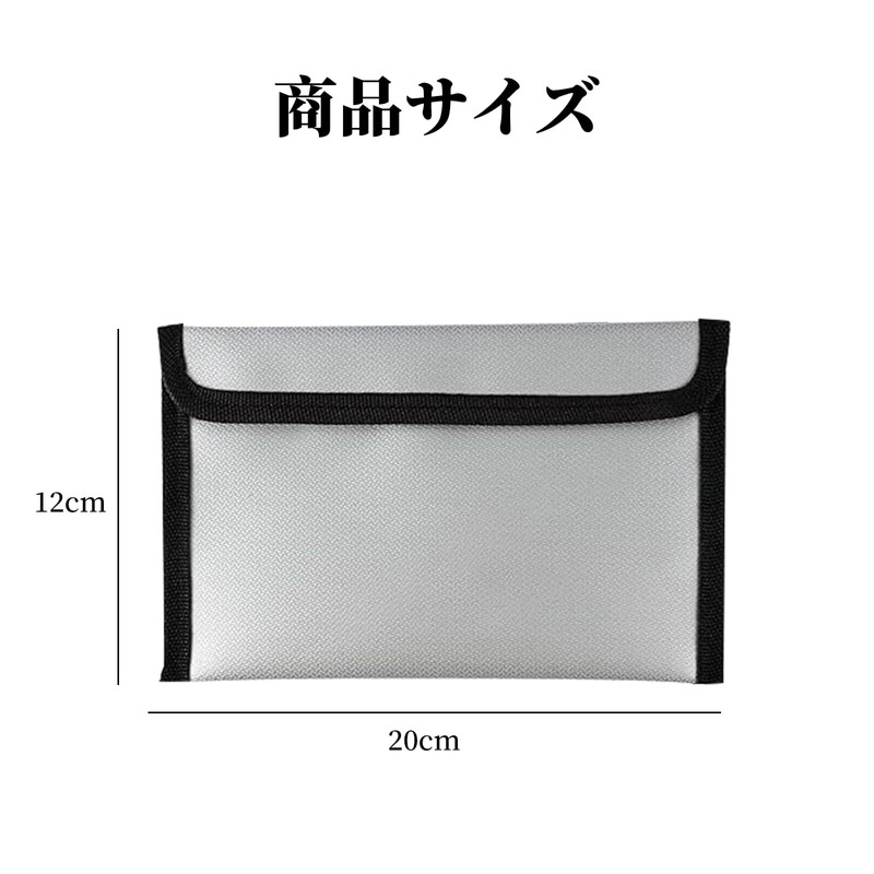 Doyeemei Fireproof, Disaster Preparedness Bag, Money Collecting Bag, Document Storage
