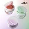 ATE Vegan Relief Lighting Tone-Up Sun Cushion SPF50+PA++++ Select 1