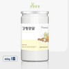 건강공감 강황분말 400G 1통 Health Sympathy Turmeric Powder 400G 1 Can