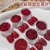 Sparkling Glitter New Year Diamond Red Sequin Pink Jewel Trendy Bridal Nails Free Size/06 10ea