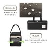 Moribe Creation M16R-ARB-B Paint Bag Art Supplies Bag (Bag Only)