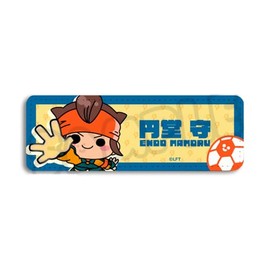 Inazuma Eleven The Movie 2025 [Mamoru Endo] Leather Badge [Long] MF
