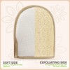 Premium Exfoliating Loofah Glove Pad Body Scrubber. Our Mitt Gloves