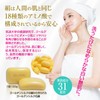 Silk Soap Soap Additive-Free Facial Washing Soap Solid Silk Soap