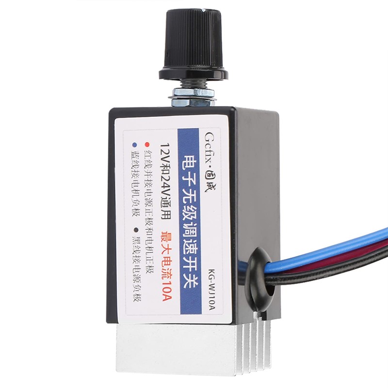 12 Volt Heater Rheostat + 12v 24v Stepless DC Universal