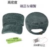 RUNQIU Military Design Solid Work Cap Retro Denim Military Cap