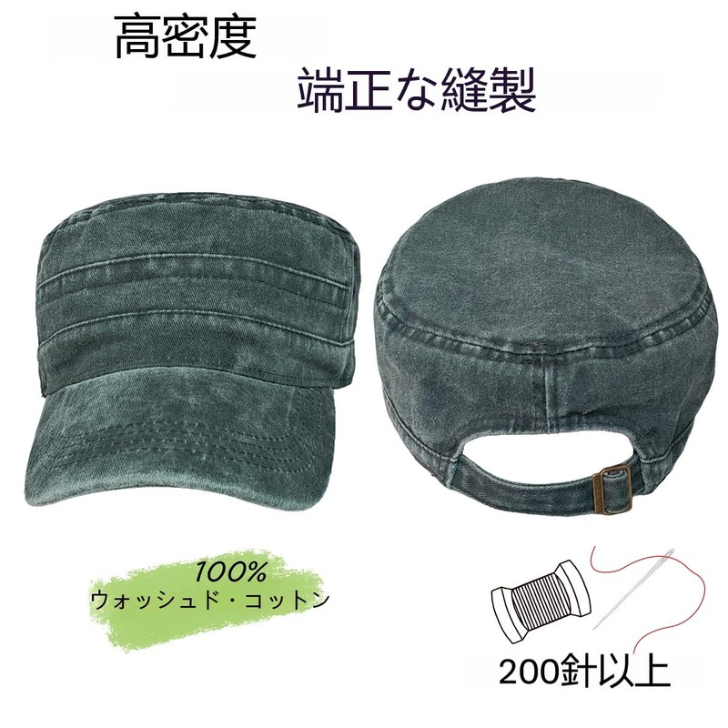 RUNQIU Military Design Solid Work Cap Retro Denim Military Cap