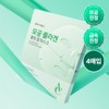 Dewytree AC Gel Mask Sheet 4ea - AC Deep Skin