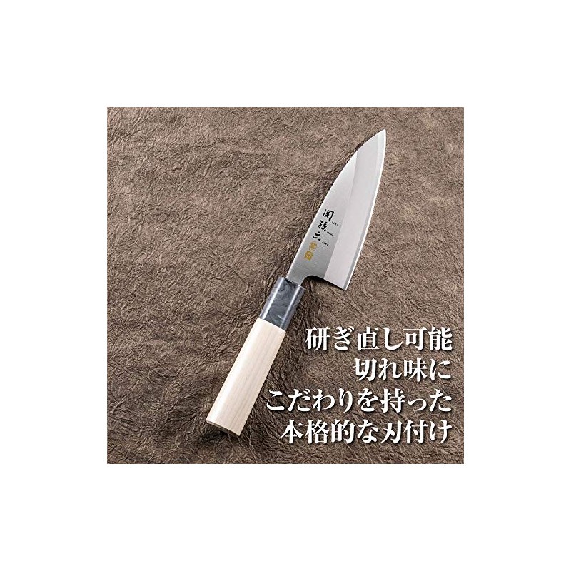 KAI_GROUP Seki Sugaku Silver Life Stainless 105 mm AK 5060