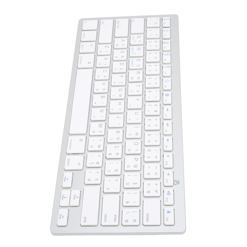 Wireless Keyboard English Thai Bilingual Portable Stylish Ultra Thin Silver