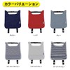 Nihon ETEX 01-146 Cool Cadry School Bag Pad for Room