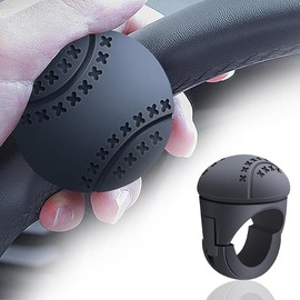 Steering Wheel Spinner,Steering Wheel Knob,Soft Silicone Metal Bearings Car Power Handle for Car/Tractor/Trucks/Boat/Mowers/Forklifts