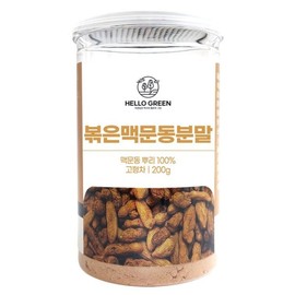 (헬로우 그린)헬로우그린 볶은 맥문동 분말 가루 200g(통) Hello Green Roasted Maekmundong Powder 200g (Container)