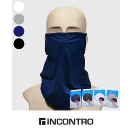 Incontro Aero Mesh Multi-functional Mask with Superior Breathability, Crafted from Ultralight All-Mesh Fabric SN2204-0243 White/FREE