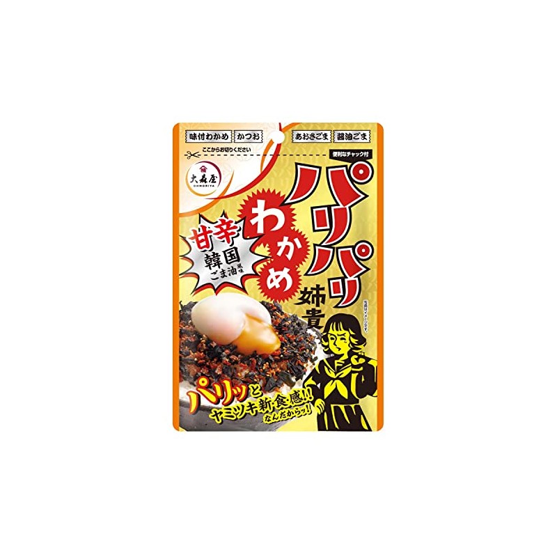 大森屋 パリパリわかめ姉貴 甘辛韓国ごま油風味 30g×10個