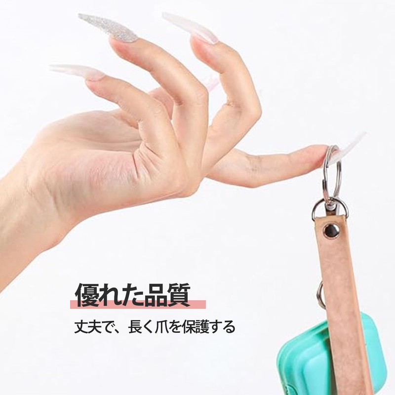 Biutee Long Gel Nails, Polygel Nails, UV / LED Light