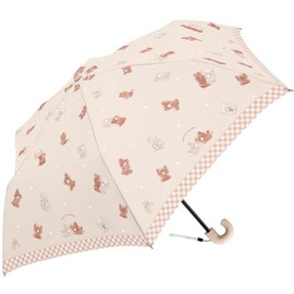 Folding Umbrella, 50cm Kids Folding Umbrella, KUMATAROZ, Beige