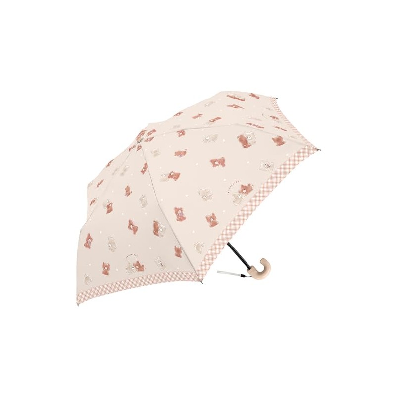 Folding Umbrella, 50cm Kids Folding Umbrella, KUMATAROZ, Beige