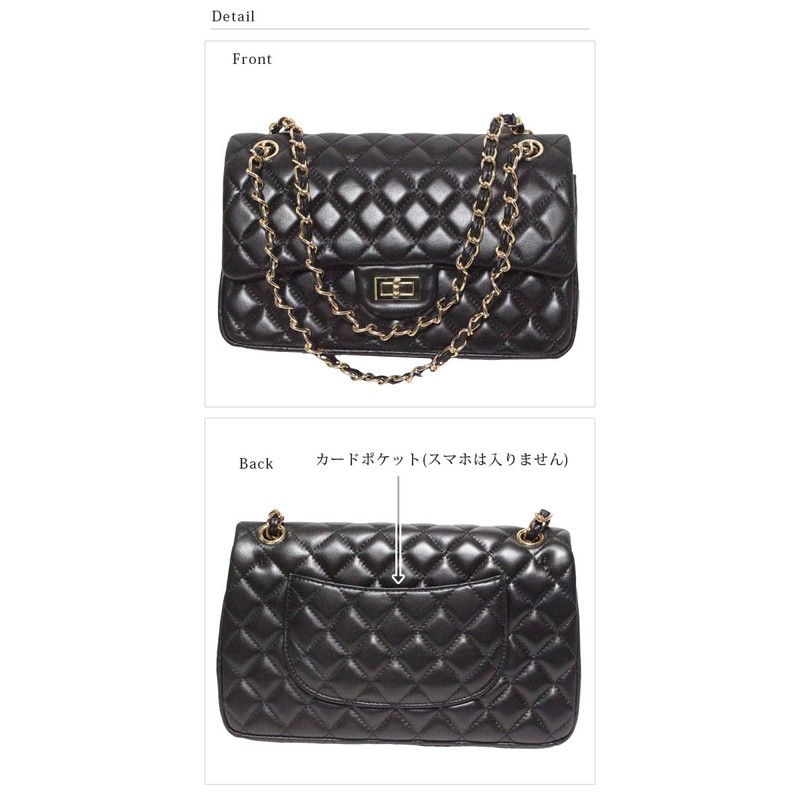 S.P. Lab Soft Sheepskin Chain Bag Shoulder Bag Quilted Bag