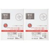Lihit Lab N1663P Open Ring Notebook, Twisted Notebook, Plain, Set