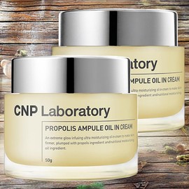 CNP Tea & Park Facial Cream Skin Moisturizing Skin Condition Improvement Propolis Ampoule Oil-in-Cream 2 x 50g / CNP차앤박 페이셜크림 피부보습 피부상태개선 프로폴리스 앰플 오일 인 크림 2개 50g