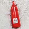 Chogochujang Large 700ml Syrup Container Chojang Sauce Container 3ea