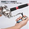 GOMEXUS CL95 Reel Handle for Daiwa and Shimano Bait Reels,