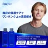 Badiras Basecare Set of 4 Lotion, Lotion, Enzyme, Facial Cleansing