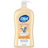 Dial Kids All-in-1 Body + Hair + Bubble Bath, Peach