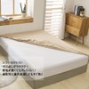 Fitted Sheet, Wide Double, 59.1 x 78.7 x 11.8 Inches