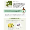 Natural 100% Peppermint Oil 200ml Essential Oil Aroma Oil