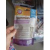 Unbranded Yummies Tarter Control Extra Small