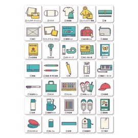Children's Cleaning Sticker with Checkbox, Perfect for Organizing Habits, Mat Laminate, 35 Types, Small, Height 1.5 x Width 1.5 inches (38 mm) x Width 1.5 inches (38 mm), Made in Japan, Waterproof