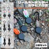 [BLOOPIC] リールキーホルダー カラビナ付き 2個セット 伸縮式キーリール リールストラップ 多機能 超耐久 最長60cm 紛失防止