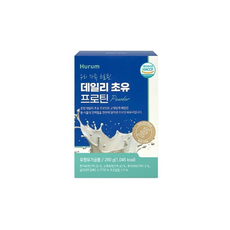 Huerum 데일리 초유 프로틴 280g Daily Colostrum Protein 280g