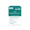 Newt One Super Critical RTG Omega 3 Booster 30 Capsules