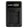 Norifon DMW-BCM13 LCD USB Charger for Panasonic DMC-TZ55, DMC-TZ60, DMC-TZ61,