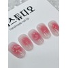 [] Gentle pink cheek touch nail handmade nail tip✨ -