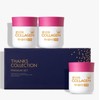 Ever Collagen Thanks Collection Ever Collagen CoQ 12 Week Gift Set / 땡스컬렉션 에버콜라겐 코큐 12주 선물세트