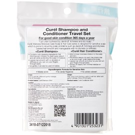 【トライアルセット】キュレル シャンプー&コンディショナー(シャンプー45ml+コンディショナー45ml)