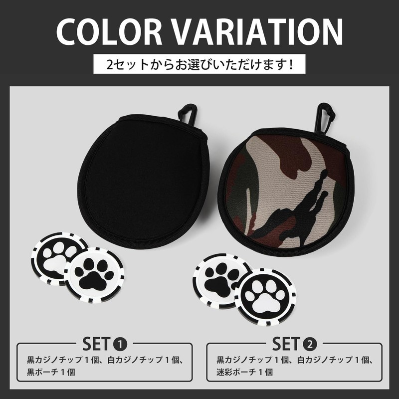 [Magic Pad Marker] Golf Marker Set of 2 with Pouch,