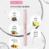오즈네일 큐세린 네일 큐티클 케어 에센스 오일펜 핑크 솝 프리지아,