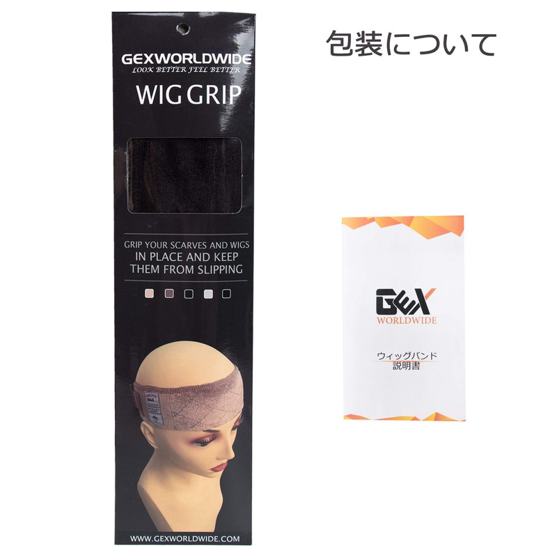 (Thin) GEX Wig Band, Fixed Wig & Wig, Prevents Misalignment,