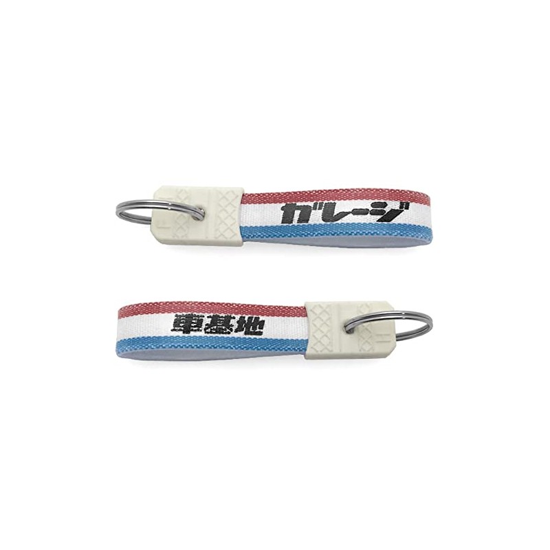 Showa Retro Car & Motorcycle Peripheral Series Key Holder (Showa