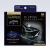 Tsuchiya Yak SY-HR1 Toyota 60 Series Harrier Dedicated Air Conditioner